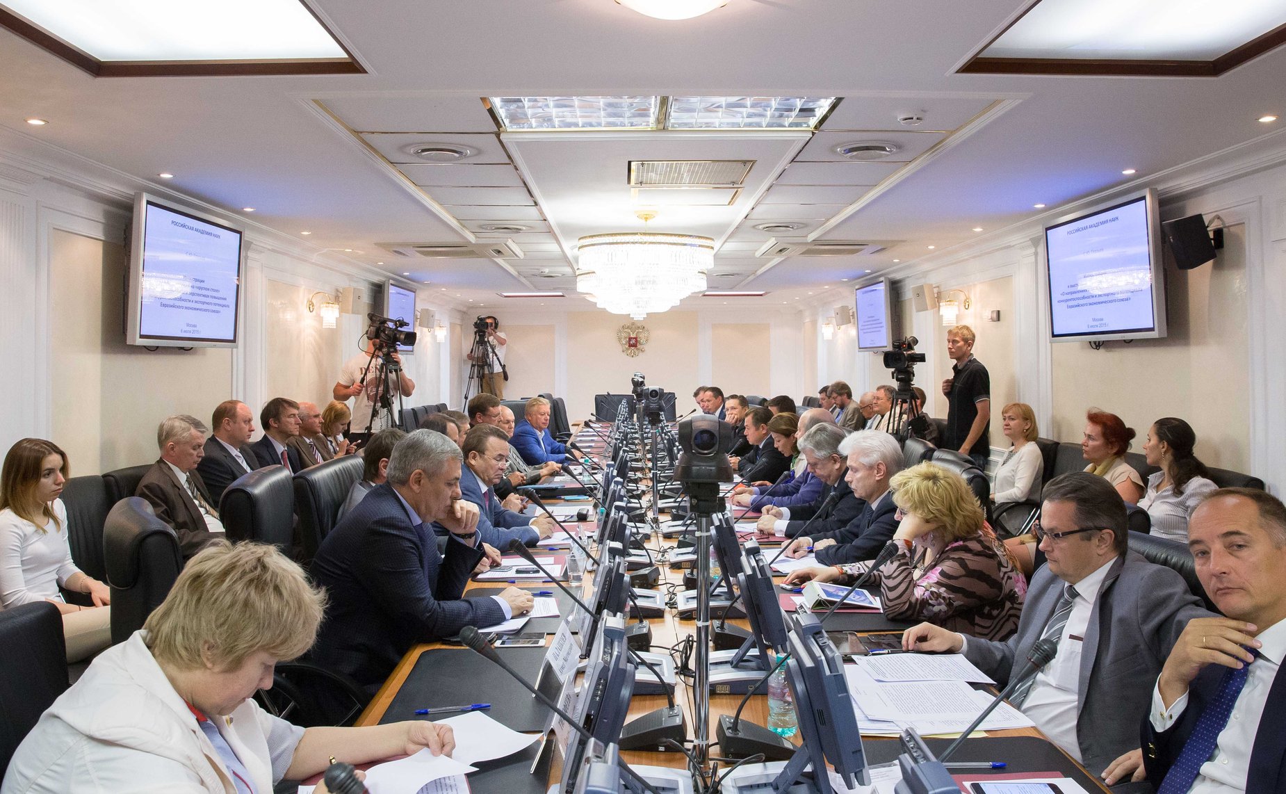 «Круглый стол» на тему «О направлениях и перспективах повышения конкурентоспособности и экспортного потенциала Евразийского экономического союза»