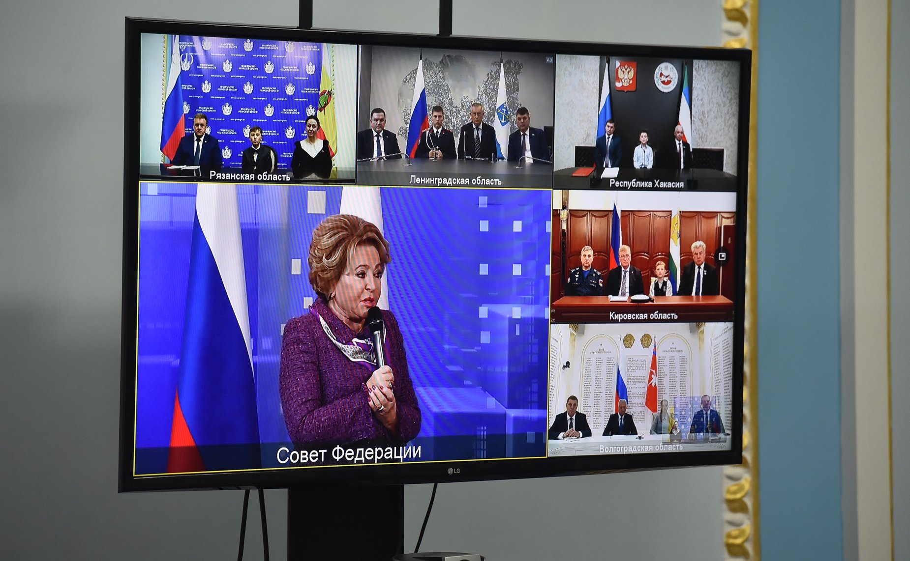 Детям-героям Рязанской области в режиме телемоста вручали медаль Совета Федерации «За проявленное мужество»