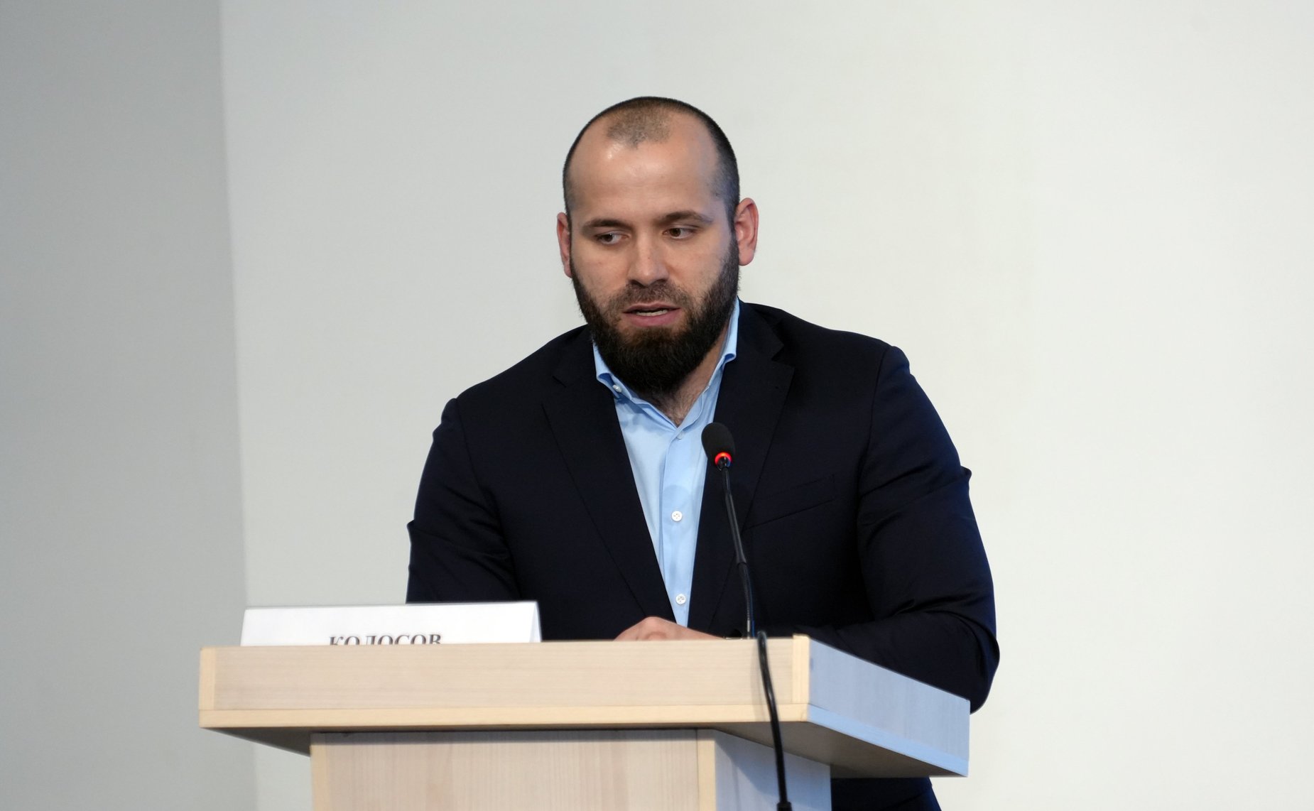 Пленарное заседание международного туристского форума Travel HUB «Содружество»