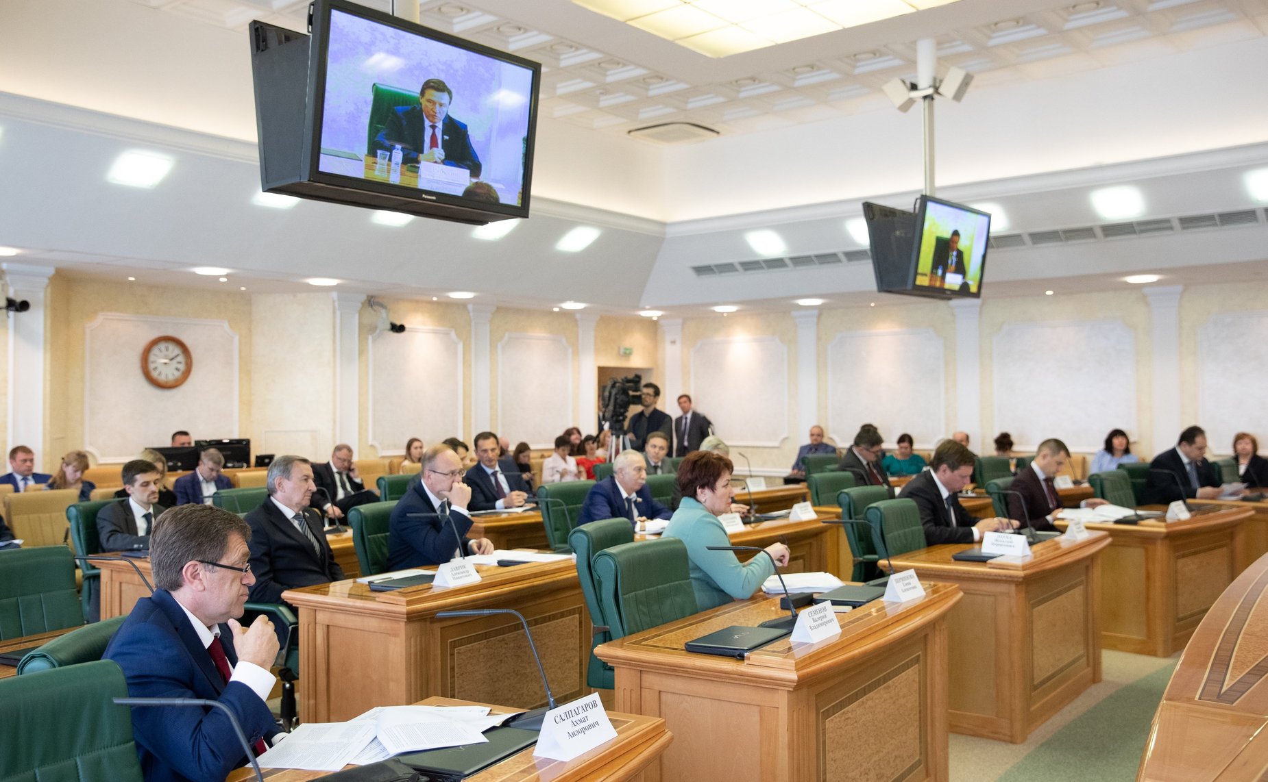 Заседание Комитета Совета Федерации по бюджету и финансовым рынкам