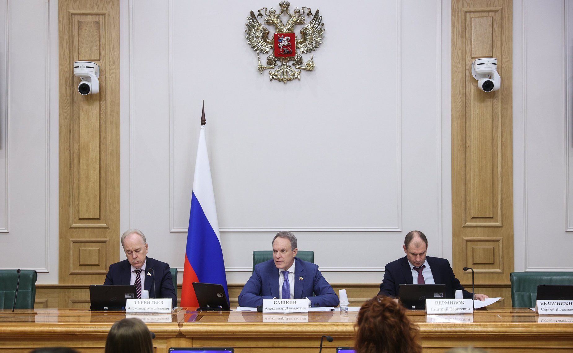 Круглый стол Комитета Совета Федерации по конституционному законодательству и государственному строительству на тему «Административная ответственность за нарушения в сфере миграции»