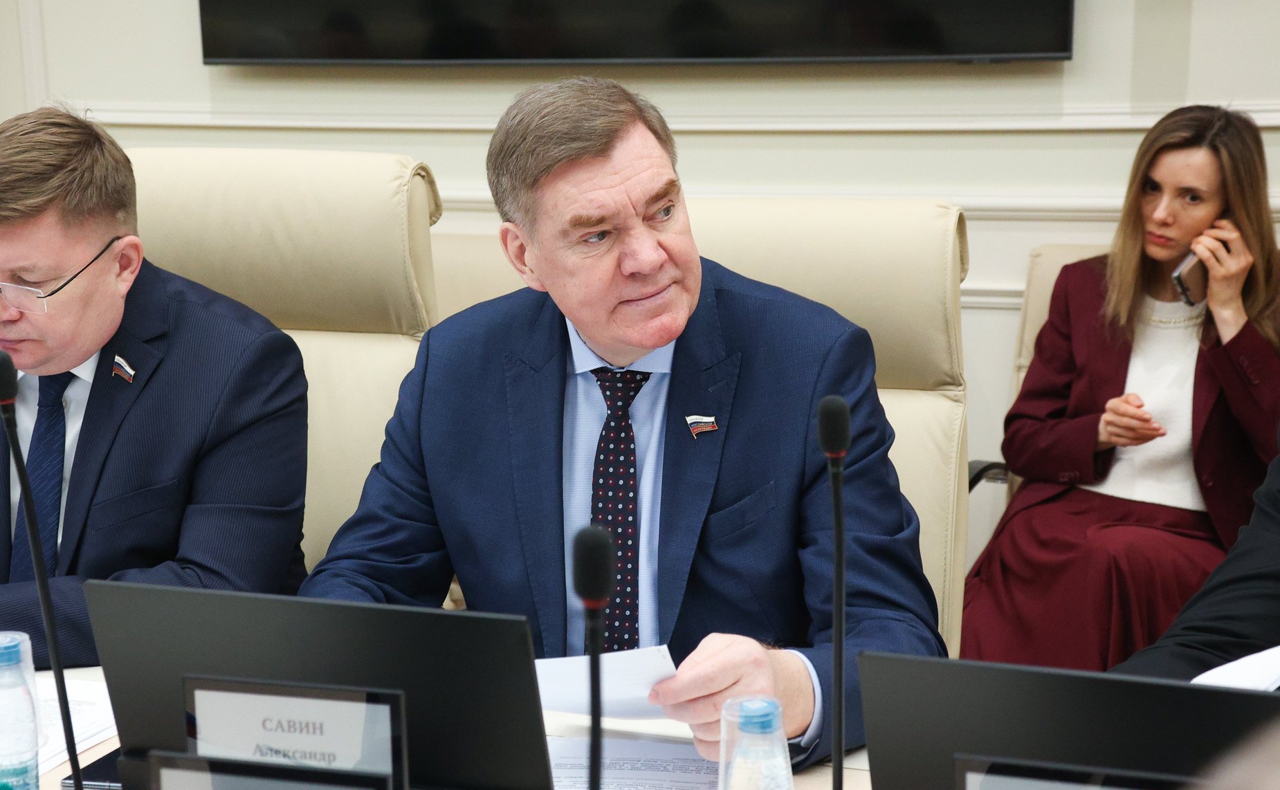 Александр Савин