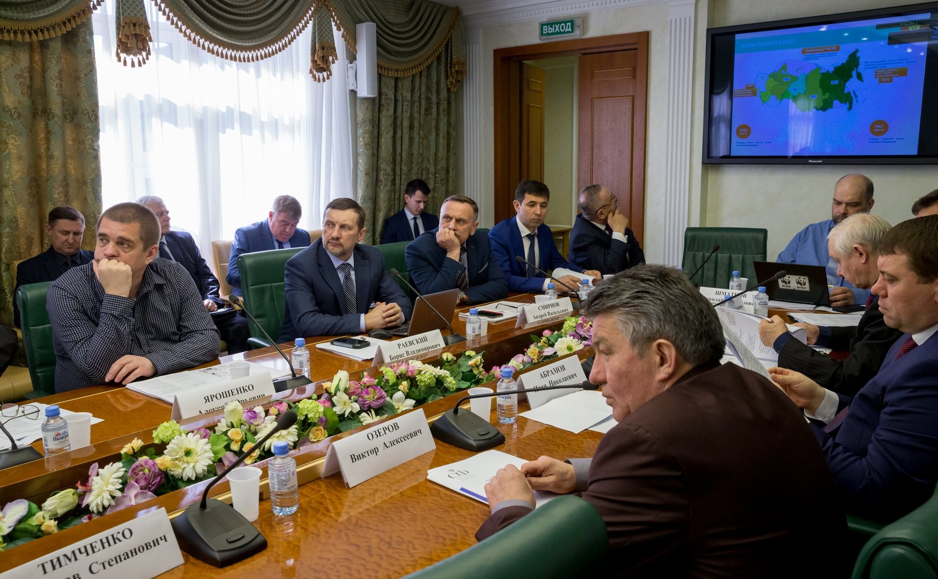 «Круглый стол» на тему «Сохранение лесов и совершенствование их воспроизводства»