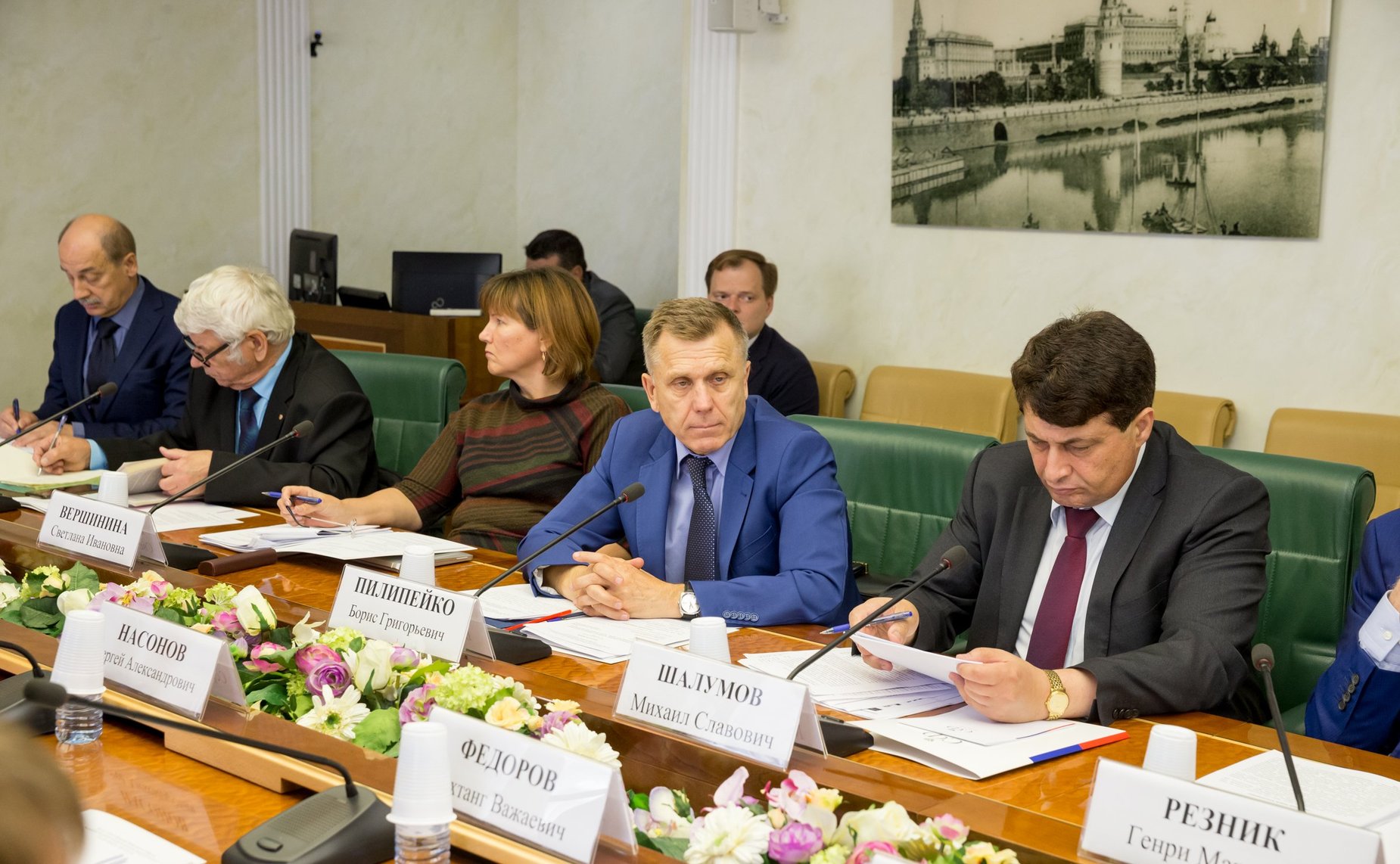 «Круглый стол» на тему «Совершенствование механизма избрания и продления заключения под стражу, залога и иных мер пресечения»