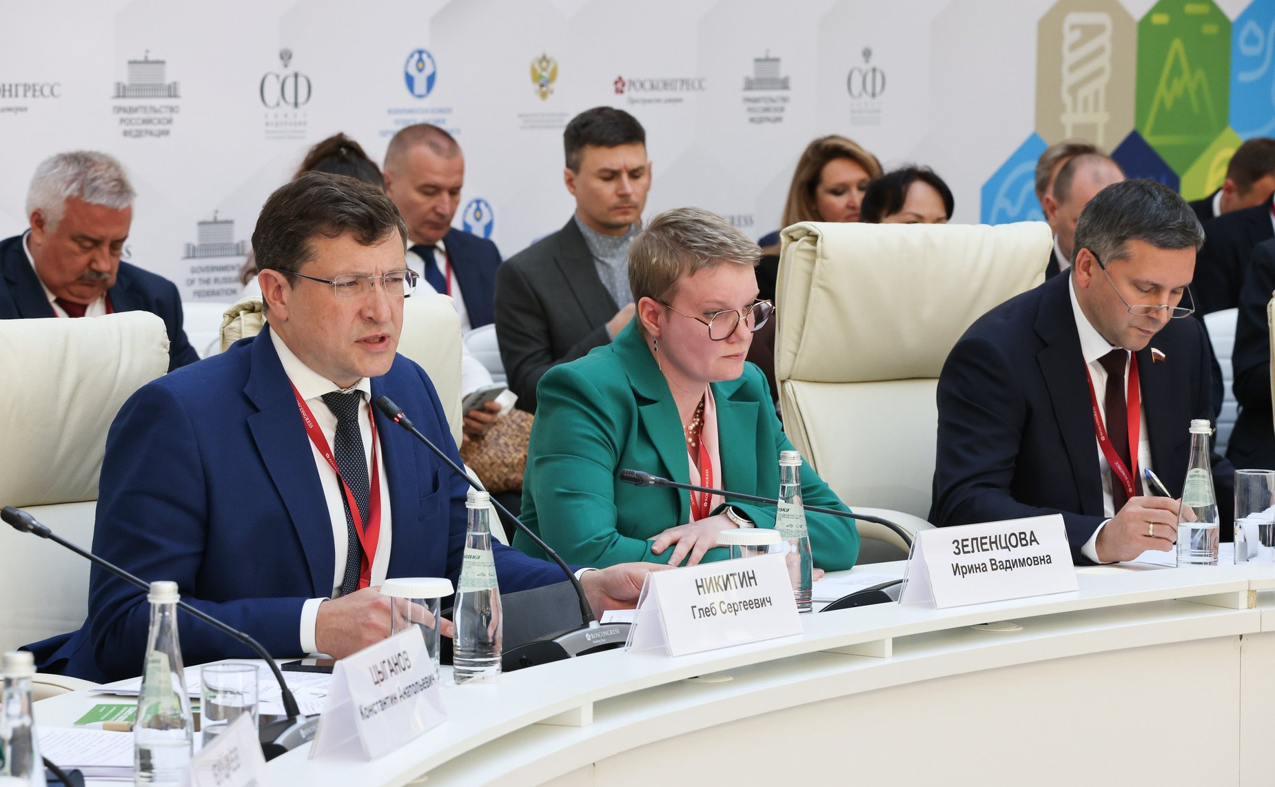 Заседание Комиссии Государственного Совета РФ по направлению «Экологическое благополучие». XI Невский международный экологический конгресс