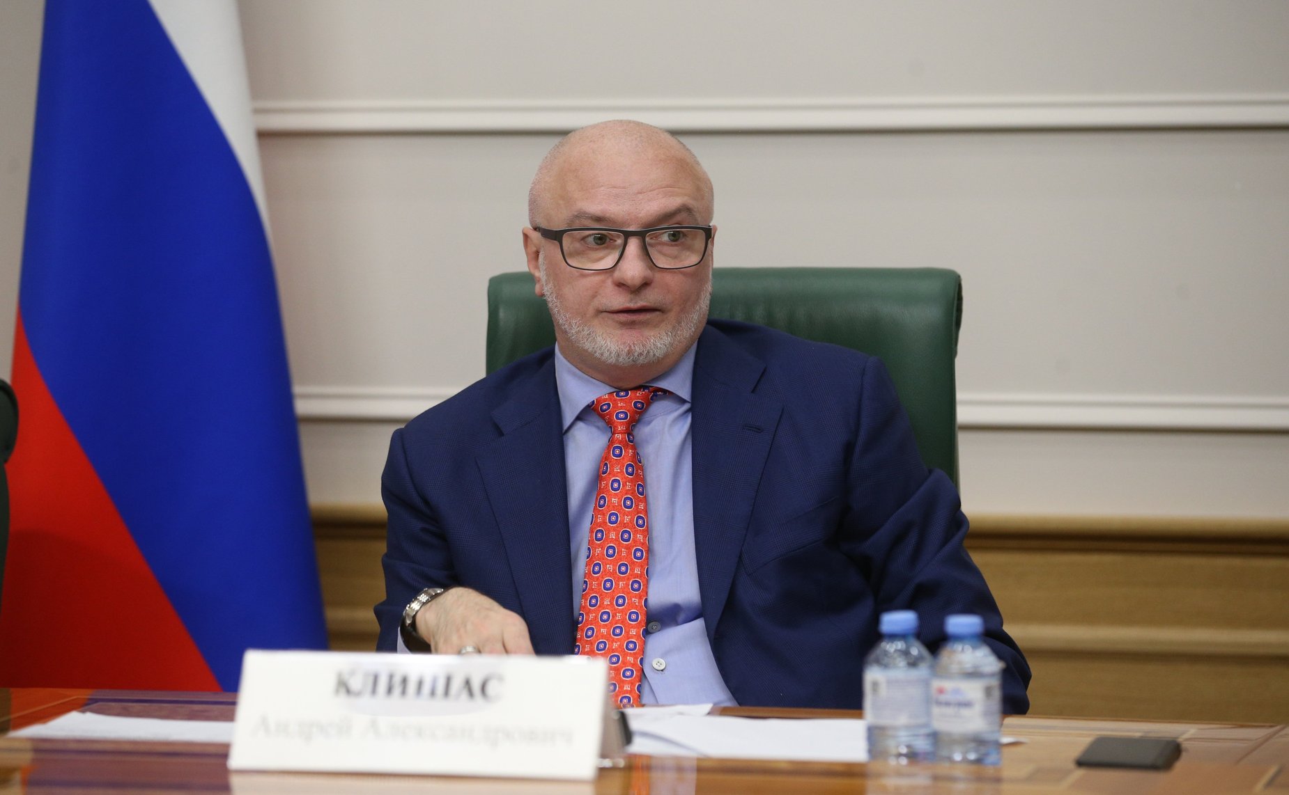 Андрей Клишас