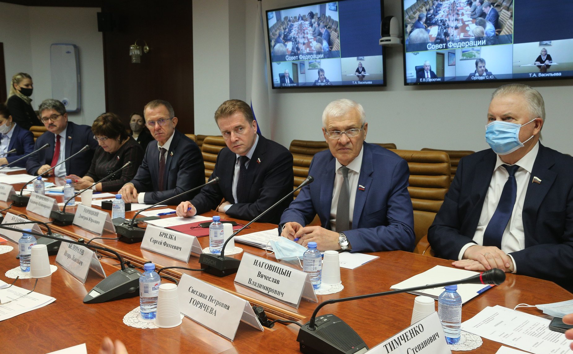 Совещание Комитета СФ по Регламенту и организации парламентской деятельности