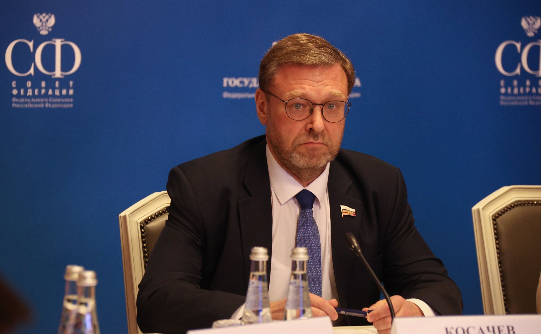 Константин Косачев