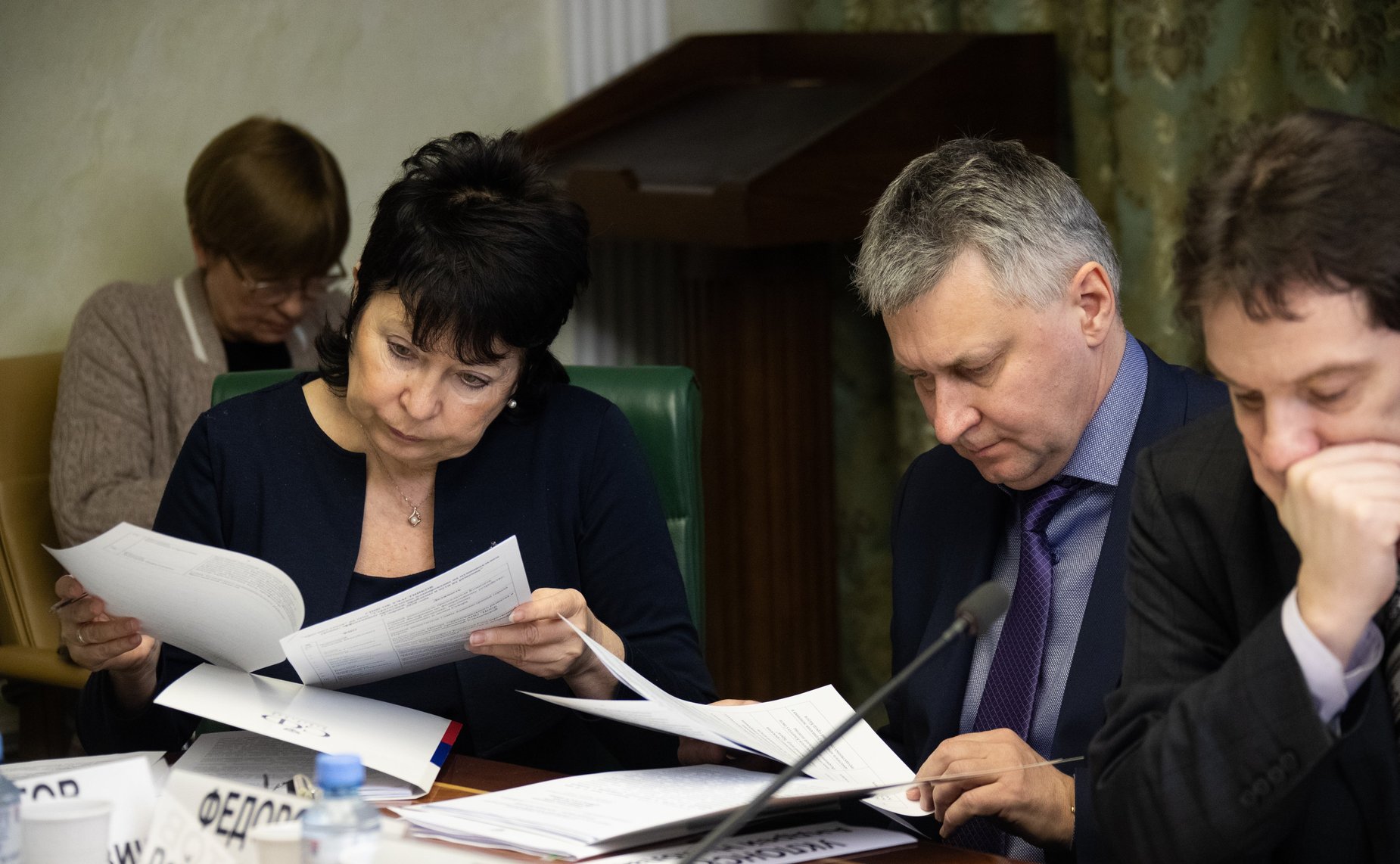 «Круглый стол» на тему «Стратегическое планирование на муниципальном уровне: эффективные практики, проблемы и пути их решения»