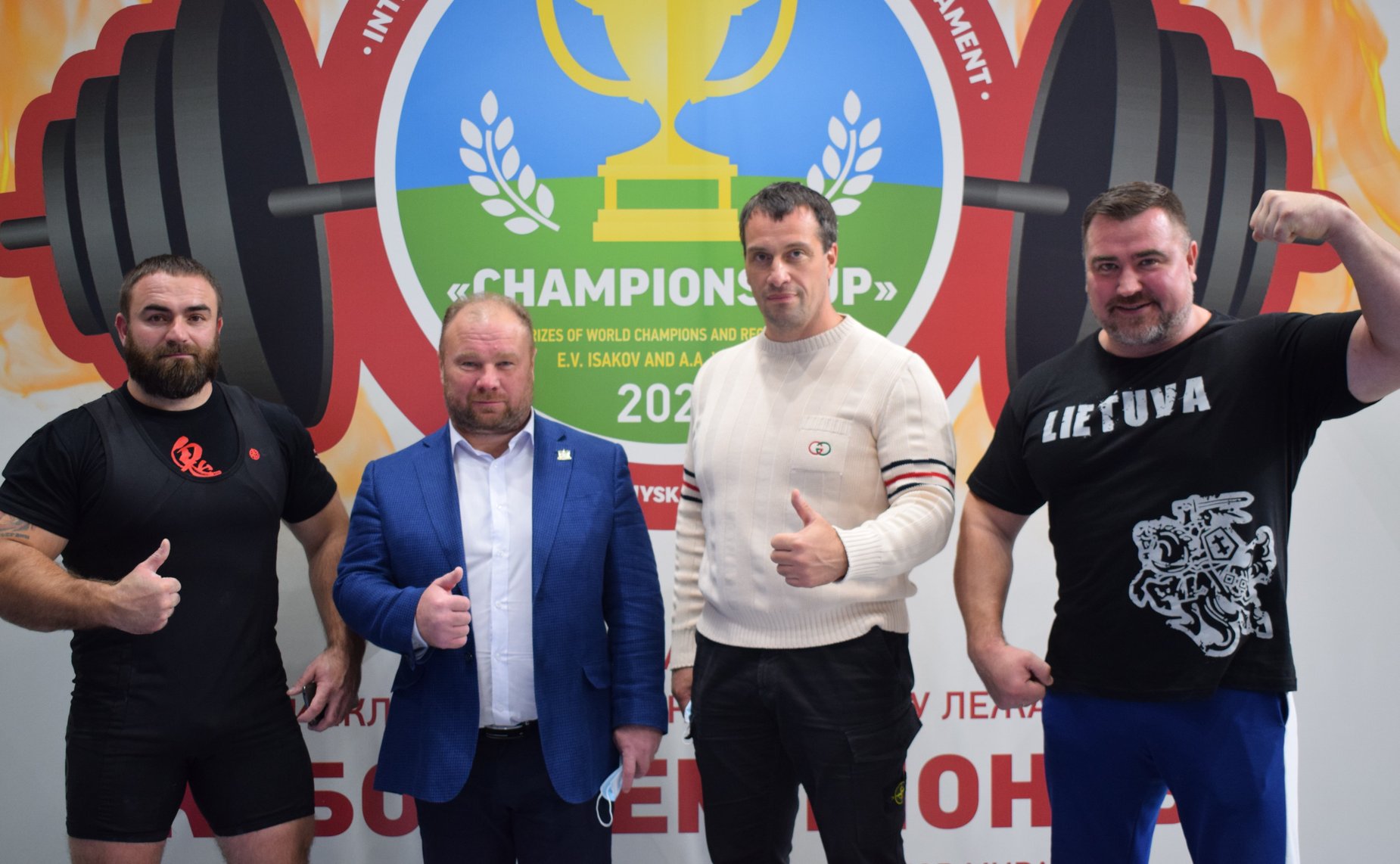 Эдуард Исаков принял участие в организации и проведении в регионе Международного инклюзивного турнира «Кубок чемпионов»