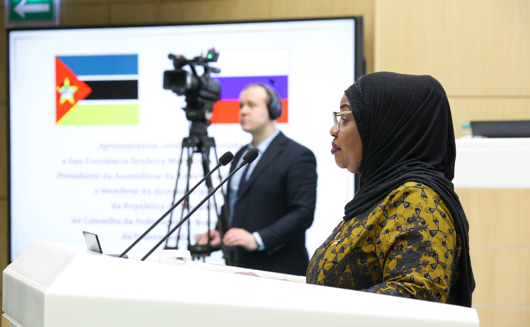 Председатель Ассамблеи Республики Мозамбик Маргарида Адамужи Талапа