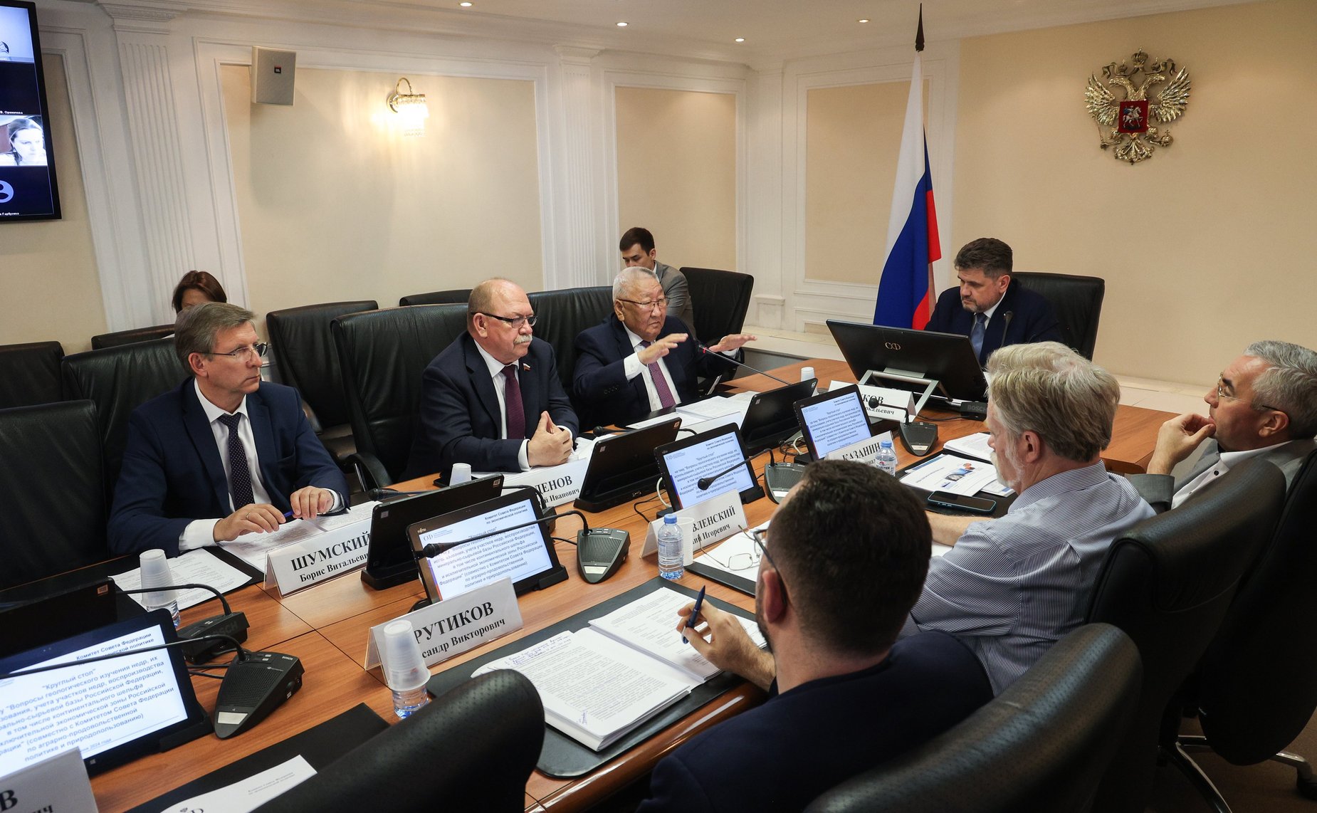 Круглый стол «Вопросы геологического изучения недр, их использования, учета участков недр, воспроизводства минерально-сырьевой базы РФ, в том числе континентального шельфа и исключительной экономической зоны РФ»