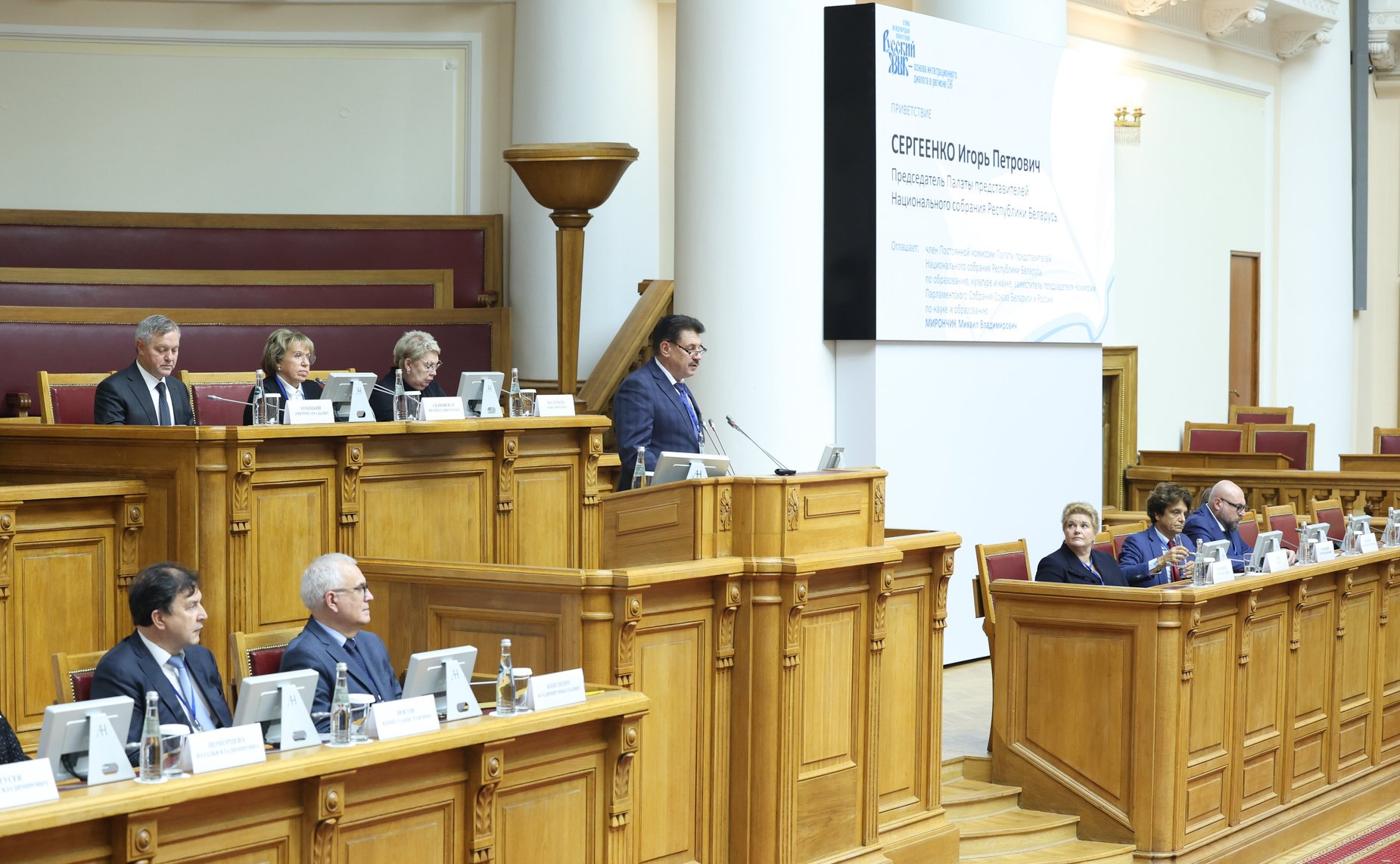 Людмила Скаковская