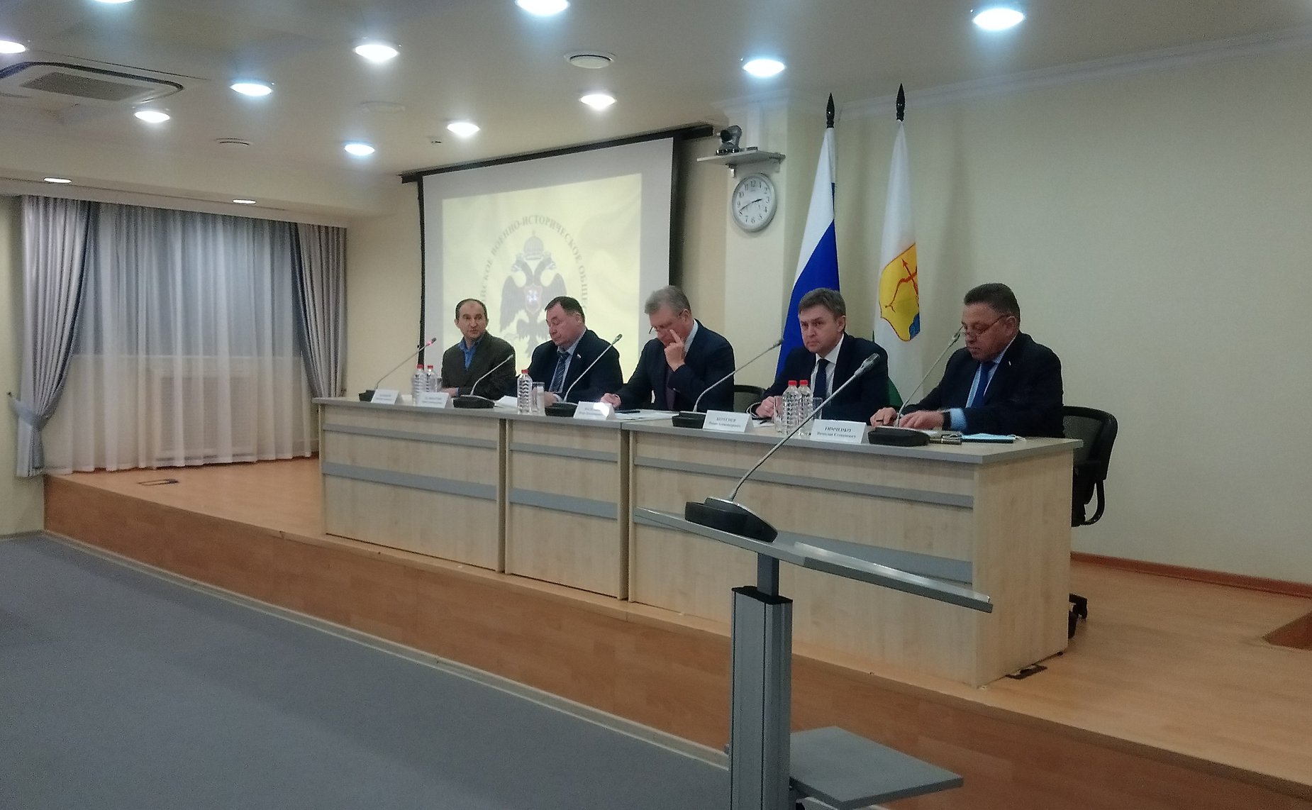 Вячеслав Тимченко также принял участие в общем собрании регионального отделения Общероссийской общественно-государственной организации «Российское военно-историческое общество»