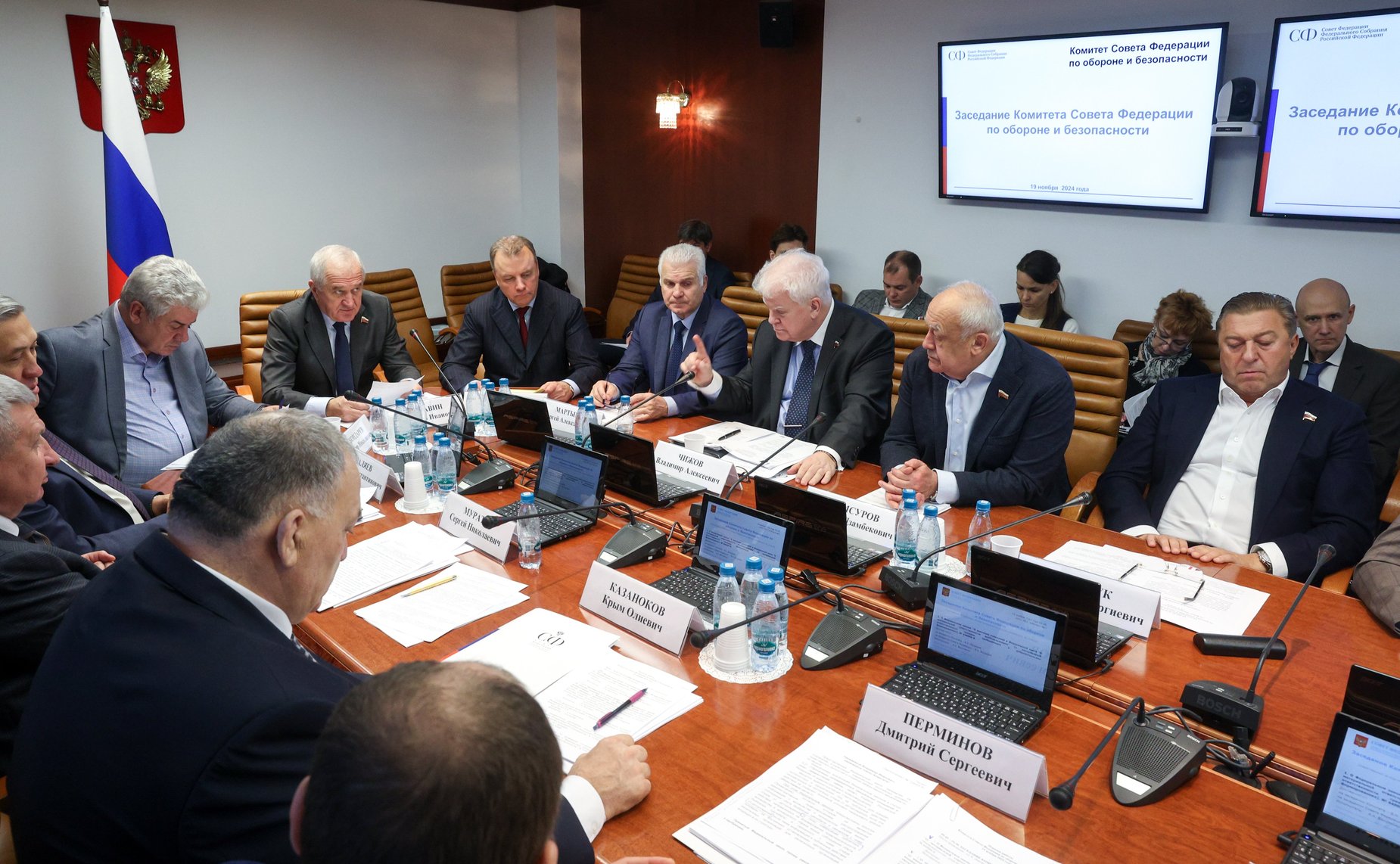 Заседание Комитета Совета Федерации по обороне и безопасности