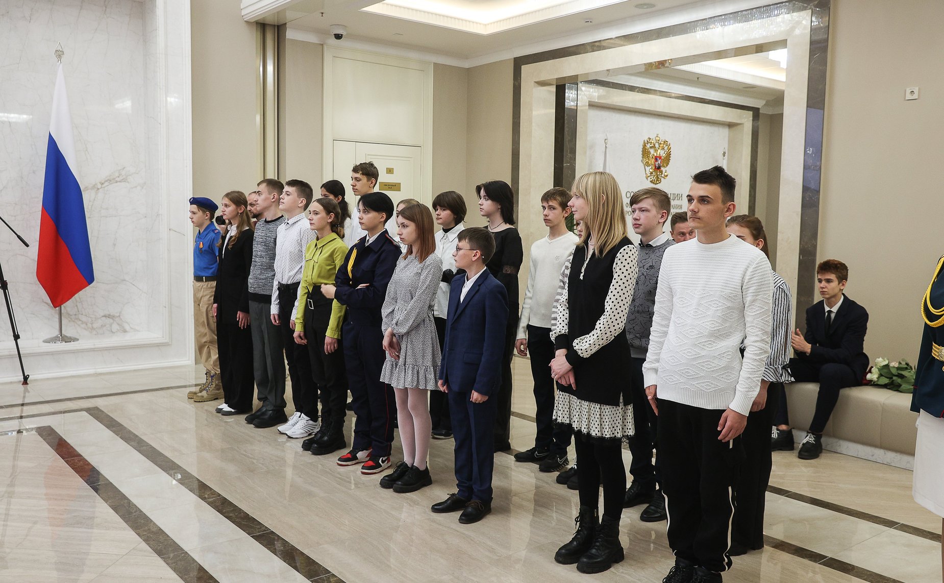 Торжественная церемония вручения паспортов граждан РФ 14-летним жителям Луганской Народной Республики и Херсонской области