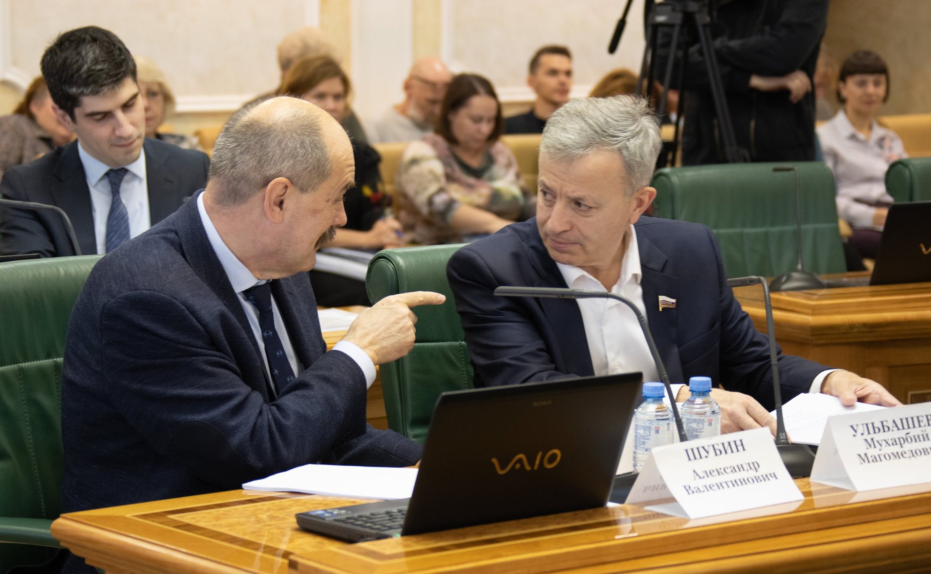 Заседание Комитета СФ по бюджету и финансовым рынкам