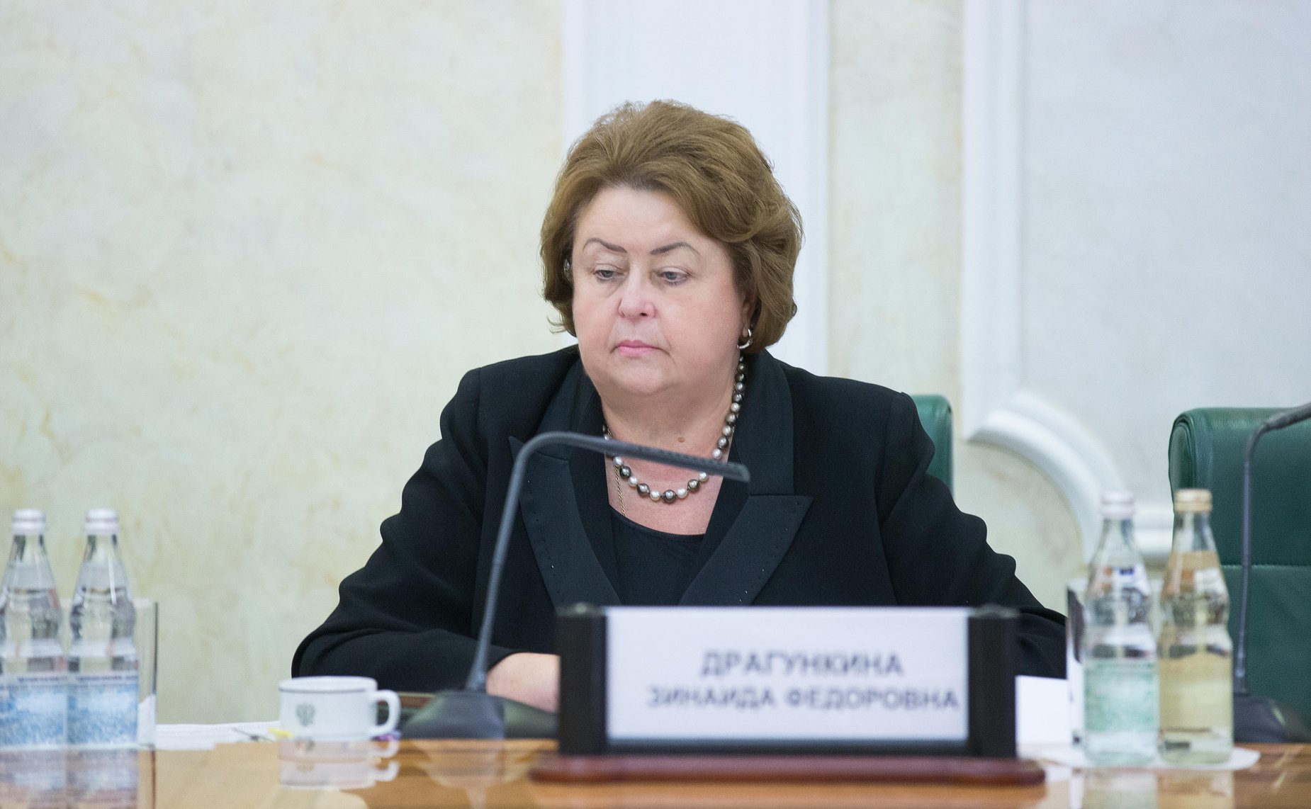 Совет по интеллектуальной собственности Драгункина