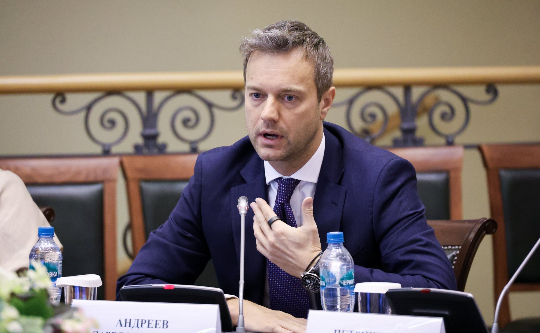 Международная научно-практическая конференция «Формирование доверия к институту выборов и референдума: роль международного наблюдения»