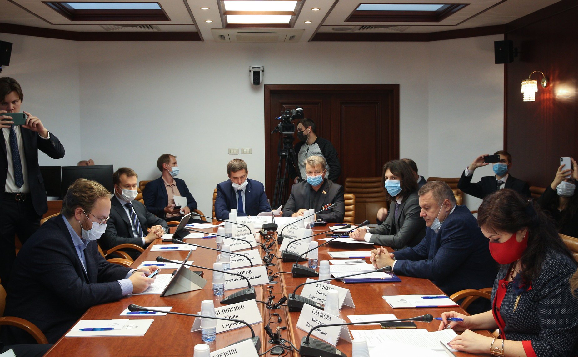 Конференция «Соблюдение прав и свобод человека и гражданина в эпоху цифровизации и роботизации»