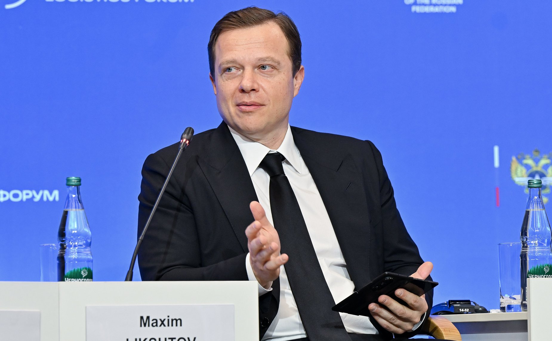 Пленарная сессия «Беспилотное будущее: как беспилотный транспорт меняет представление об организации пространства от города до государства»