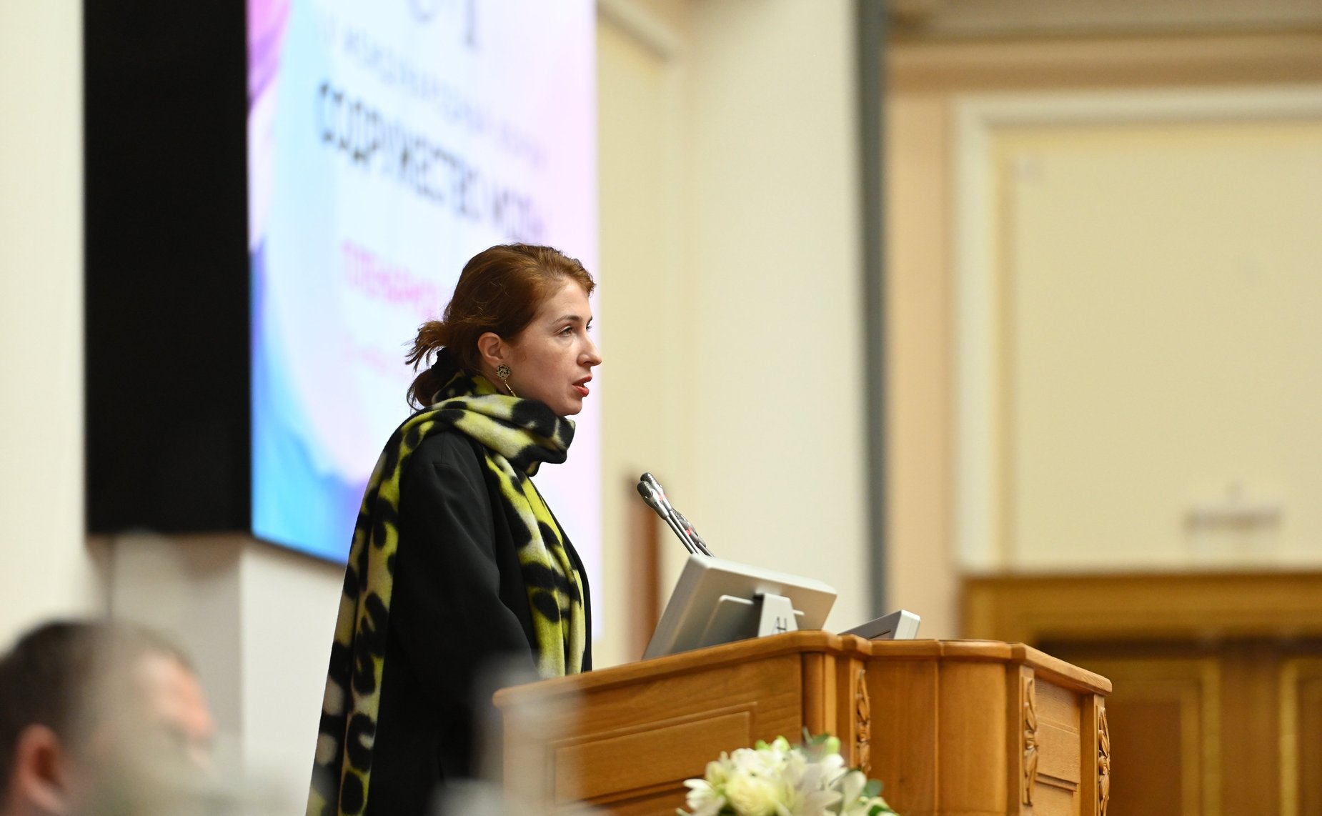 Пленарное заседание IV Международного Форума «Содружество моды»