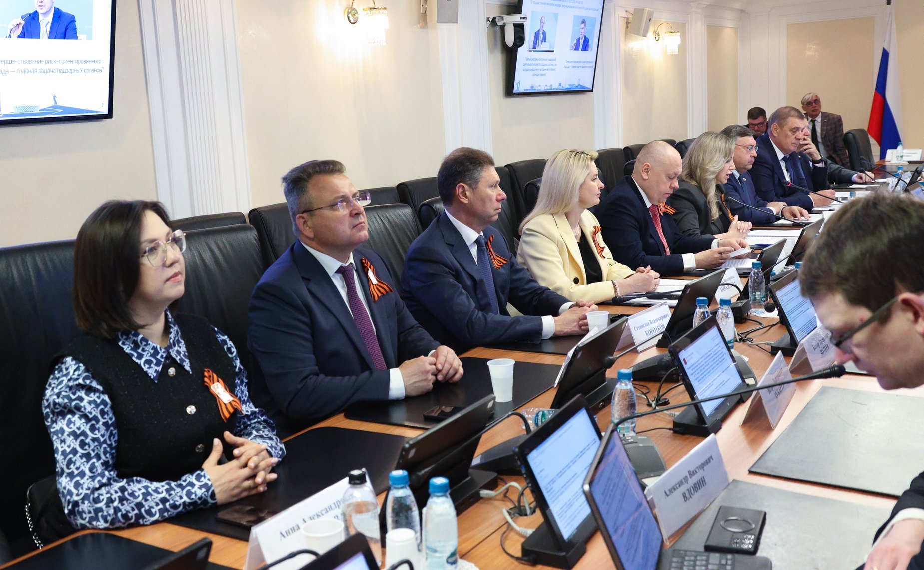 Расширенное заседание Комитета СФ по Регламенту и организации парламентской деятельности (в рамках Дней Волгоградской области в Совете Федерации)