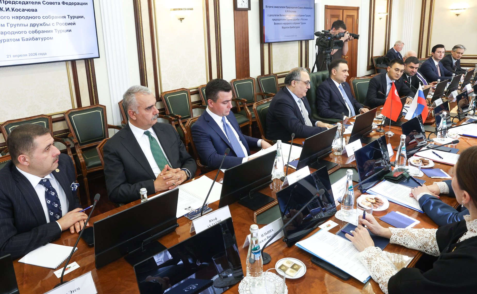 Встреча сенаторов РФ с депутатом Великого национального собрания Турции, председателем группы дружбы с Россией Великого национального собрания Турции Муратом Байбатуром