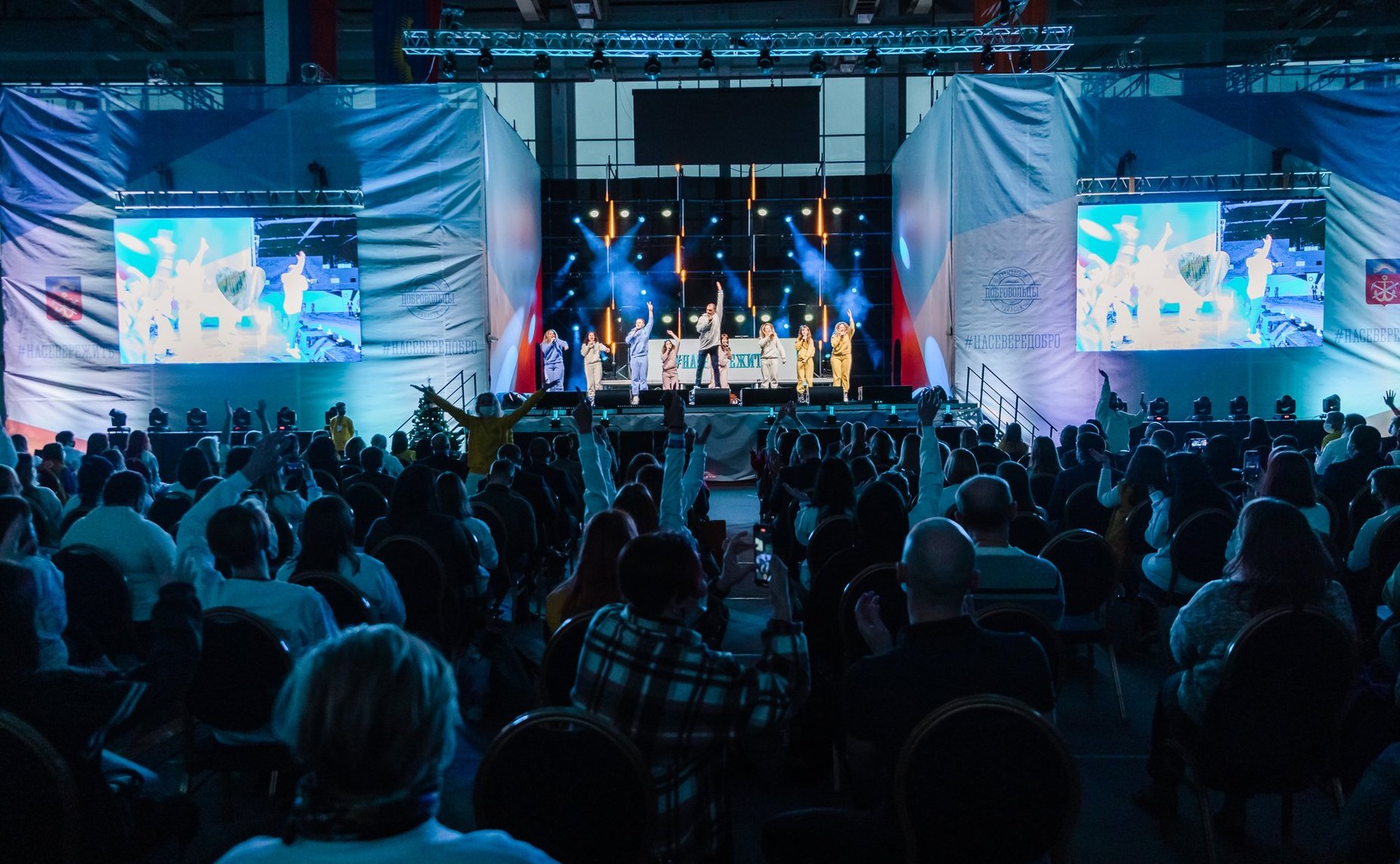 Татьяна Сахарова приняла участие в торжественном мероприятии в Мурманске, приуроченном к Дню добровольца