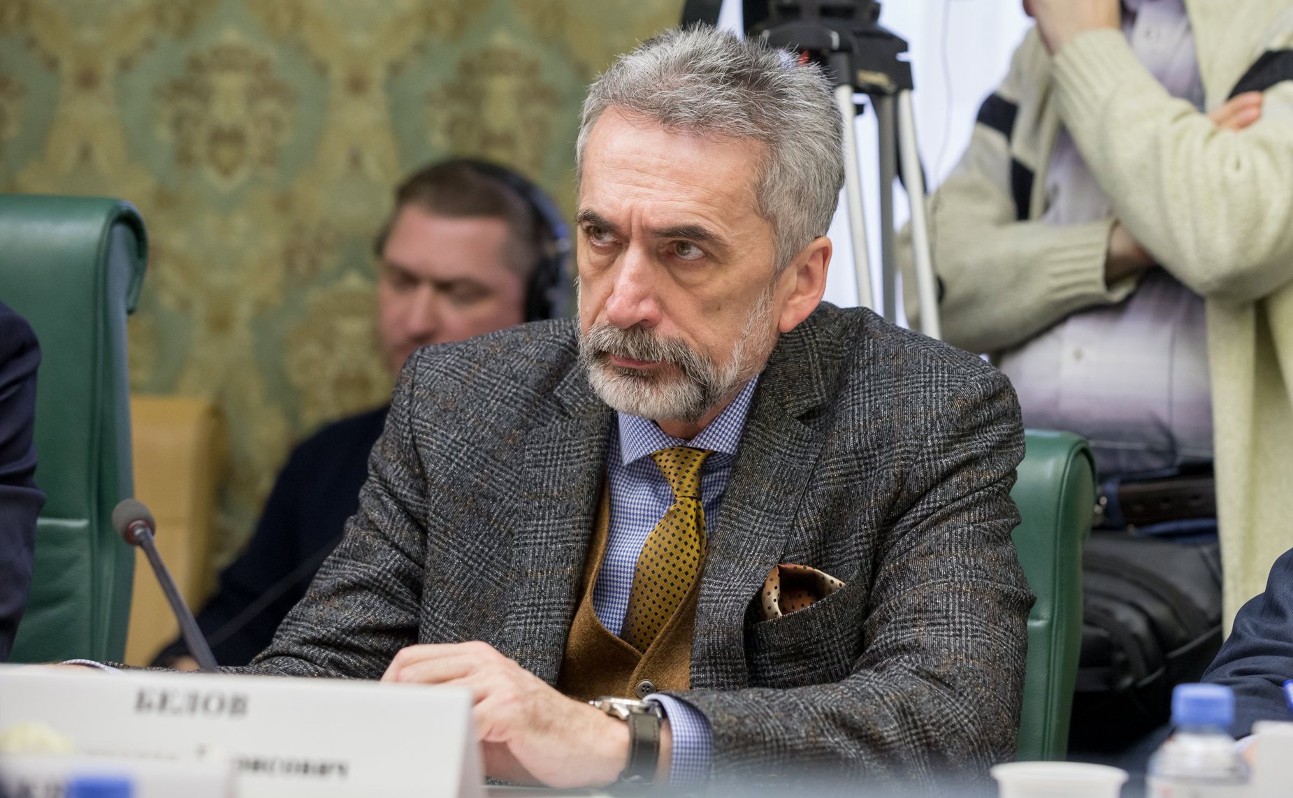 Презентация книги «Защита государственного суверенитета — опыт Евросоюза и европейских стран»