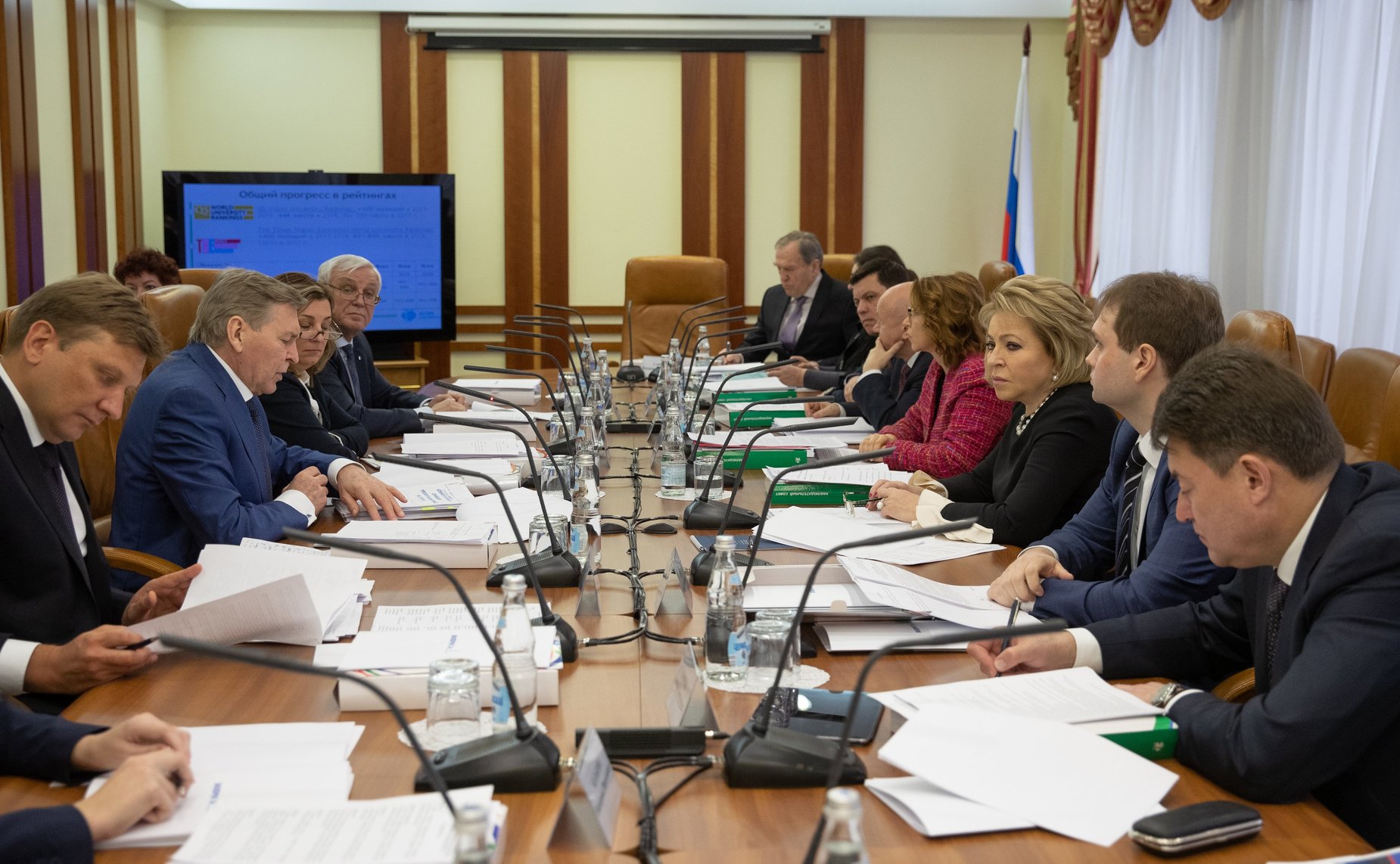 Заседание Наблюдательного совета РУДН