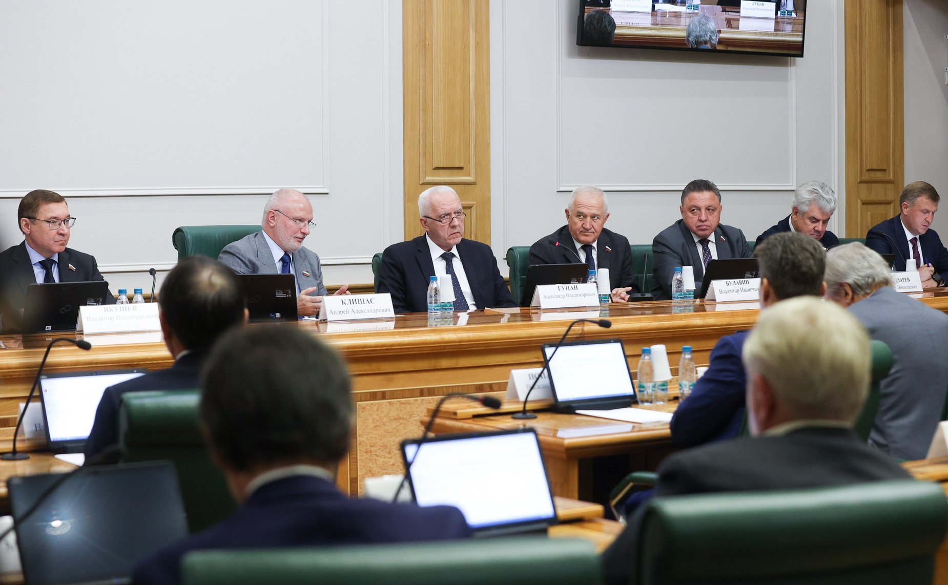 Совместное заседание Комитета Совета Федерации по конституционному законодательству и государственному строительству и Комитета Совета Федерации по обороне и безопасности