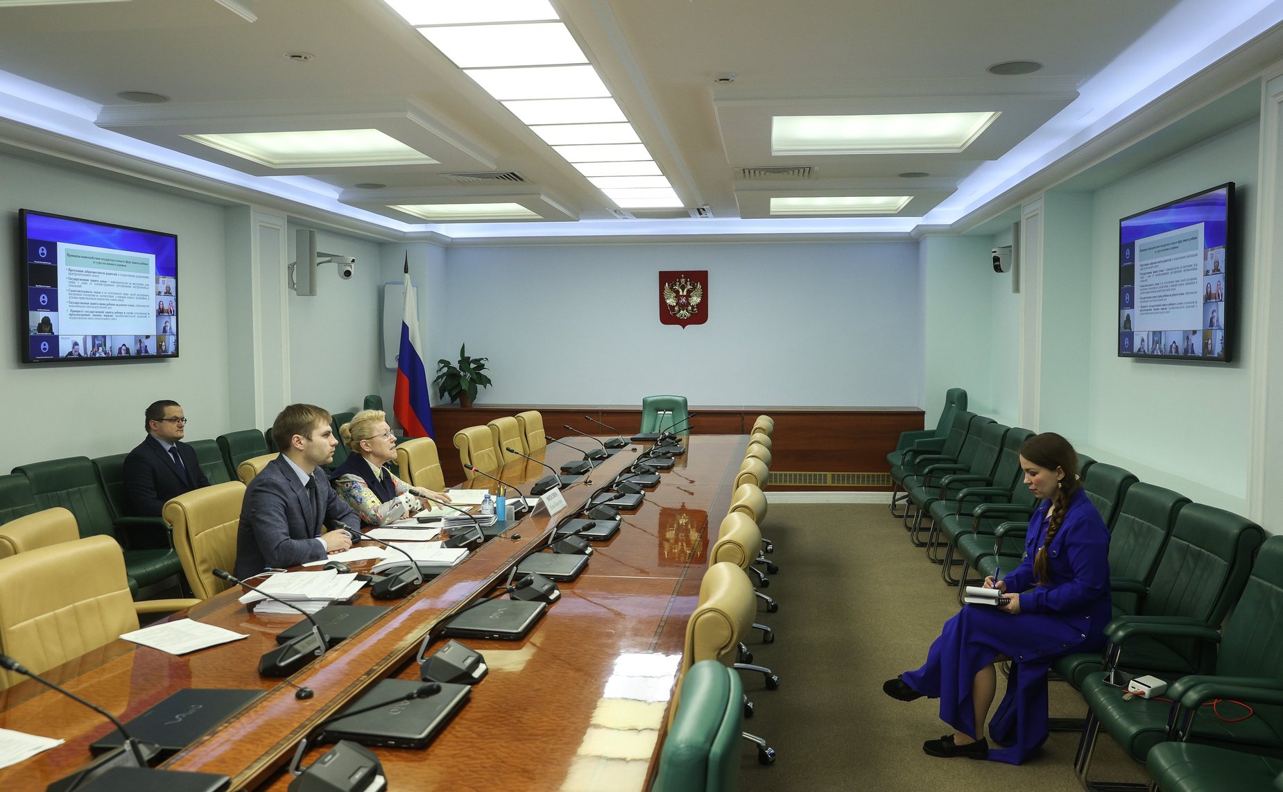 Расширенное заседание Межведомственной рабочей группы при Комитета СФ по конституционному законодательству и государственному строительству