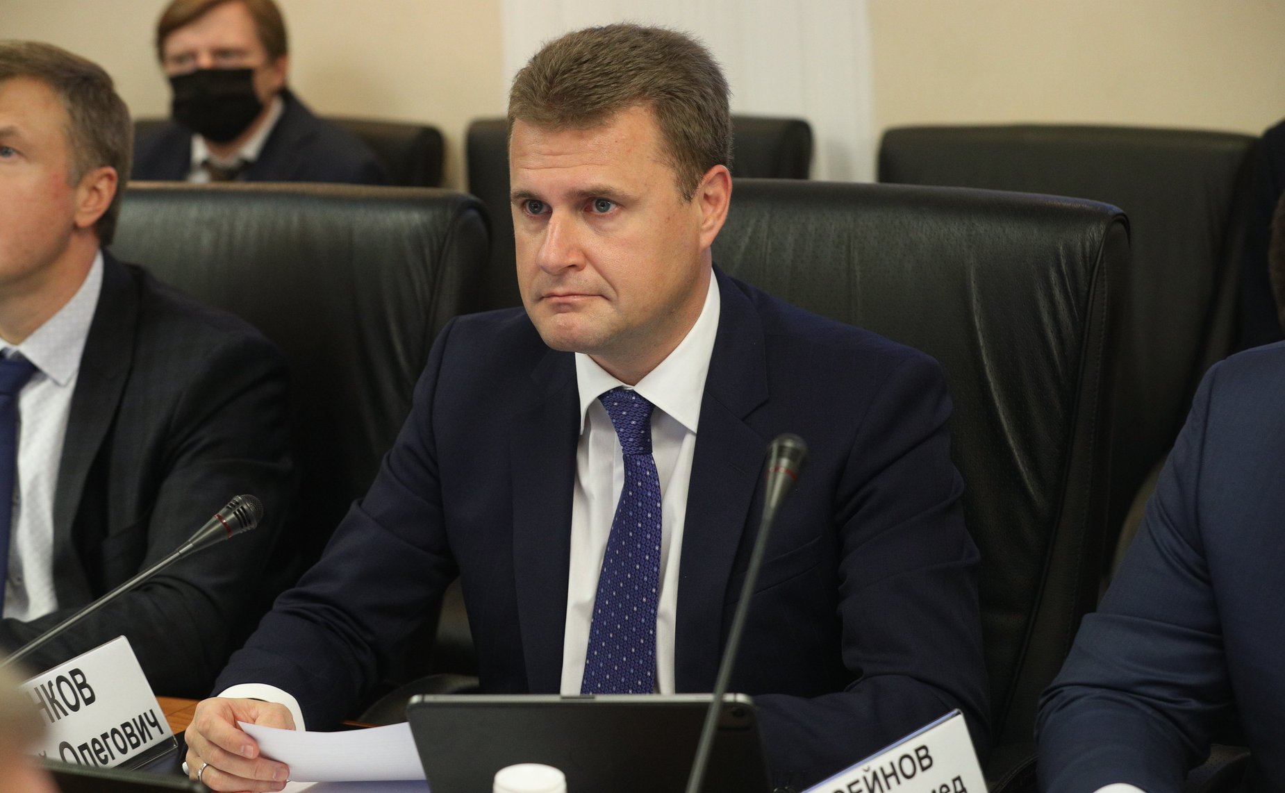 Расширенное заседание Комитета СФ по федеративному устройству, региональной политике, местному самоуправлению и делам Севера