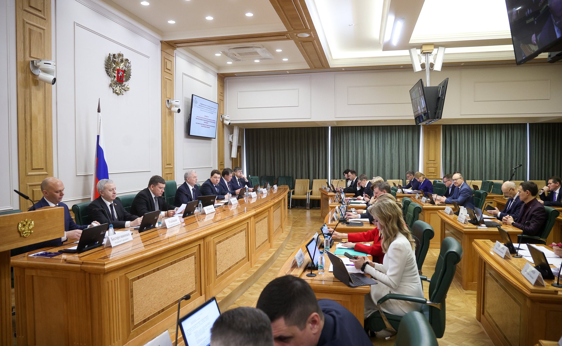 Расширенное заседание Комитета Совета Федерации по бюджету и финансовым рынкам (в рамках Дней Калининградской области в Совете Федерации)