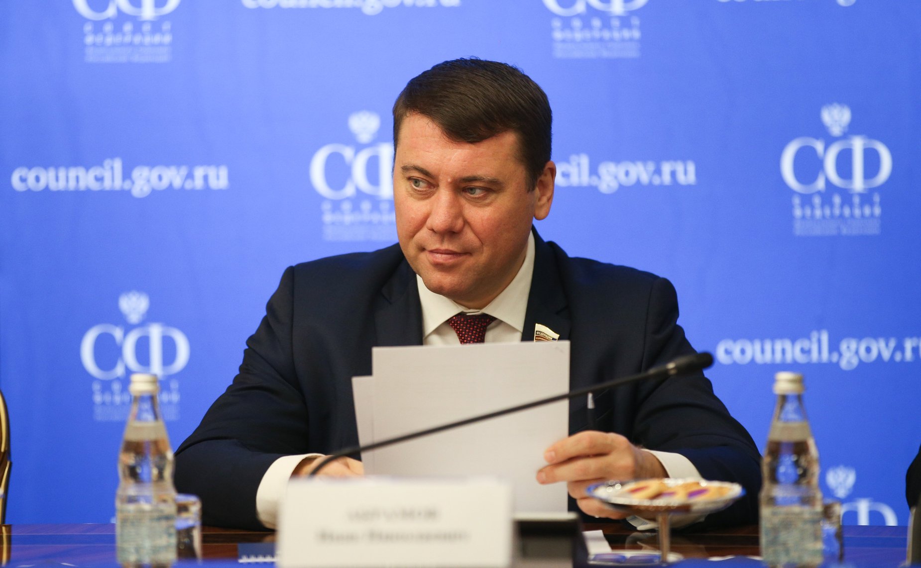 Иван Абрамов