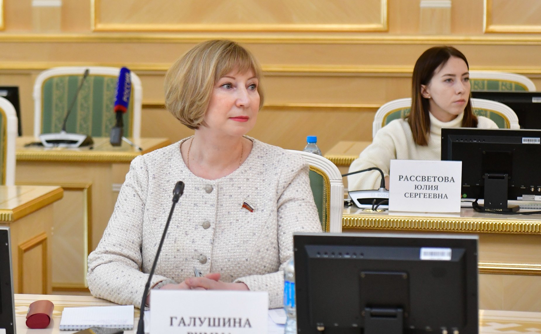 Римма Галушина