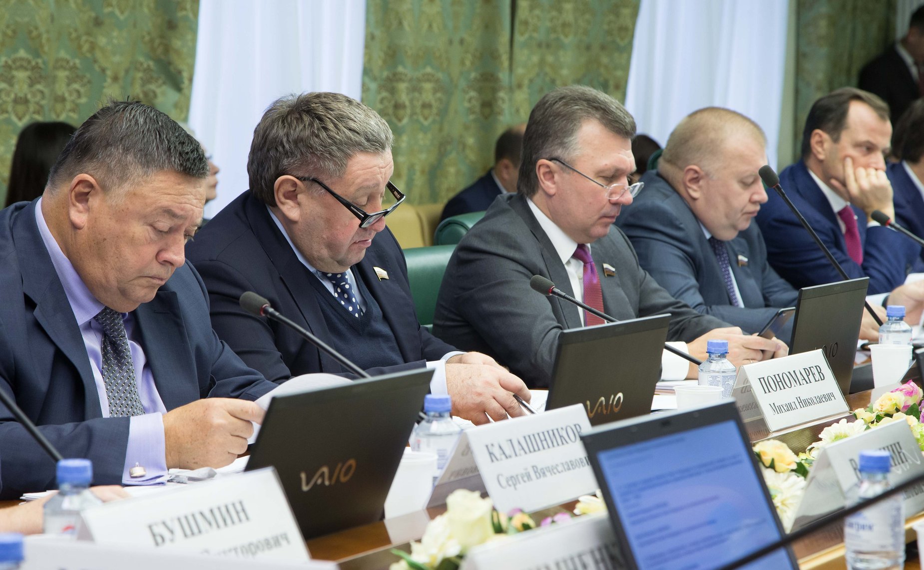 Заседание Комитета СФ по экономической политике