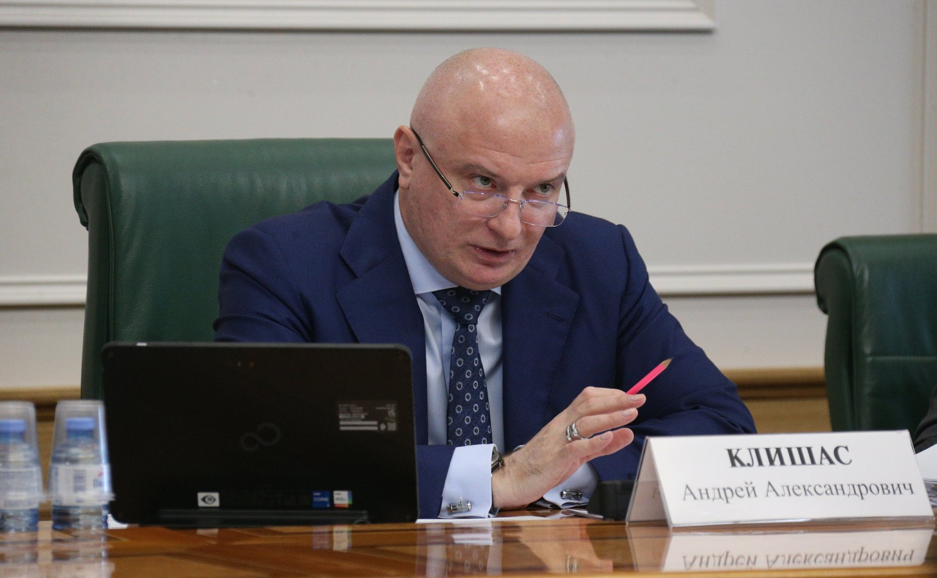 Андрей Клишас