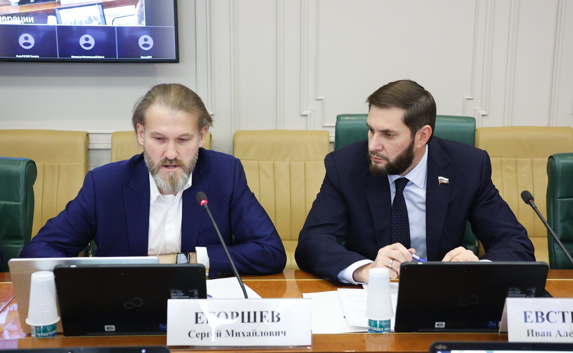 Круглый стол Комитета Совета Федерации по экономической политике на тему «Инновационные подходы к переработке и повторному использованию пластика»