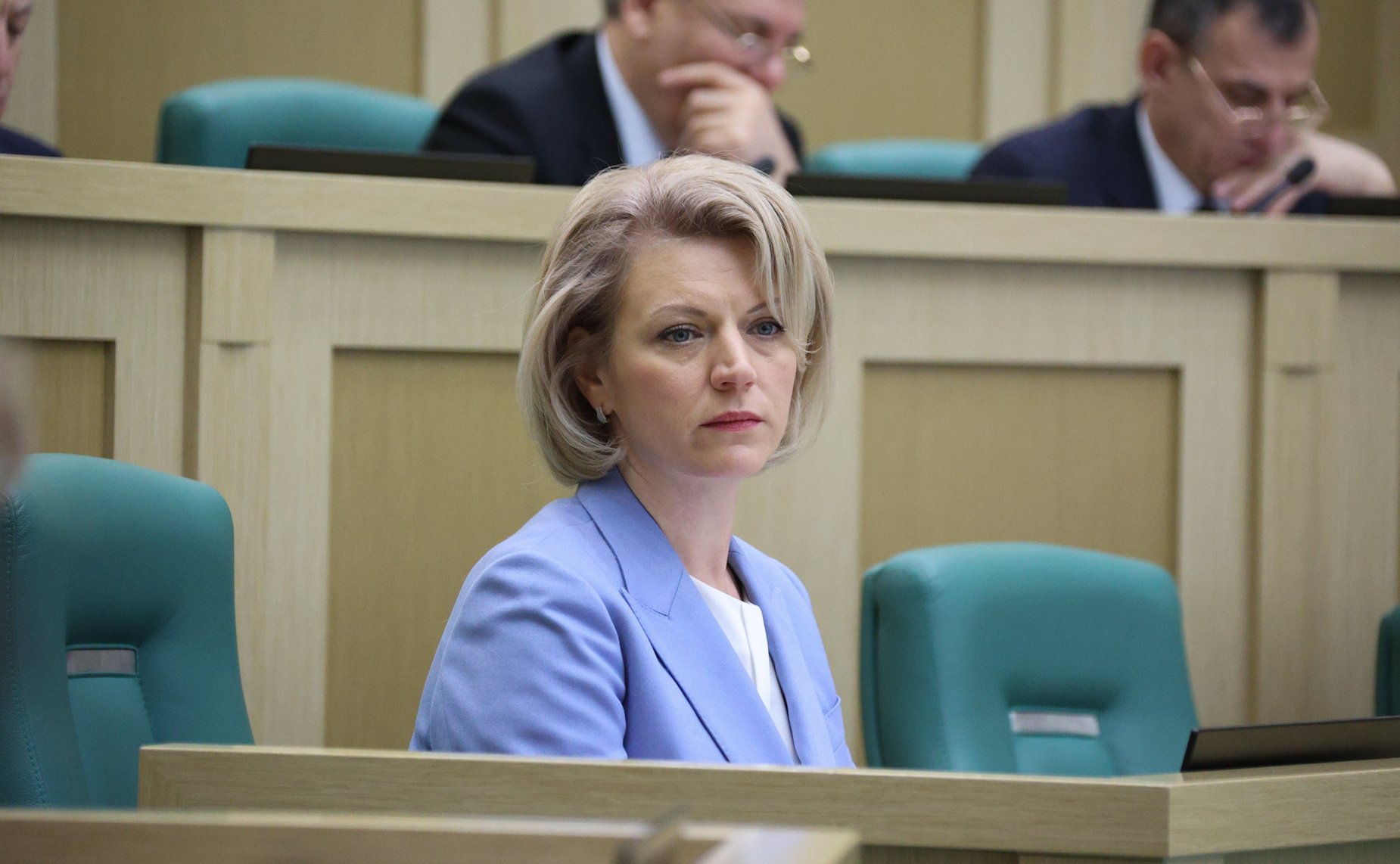 559-е заседание Совета Федерации