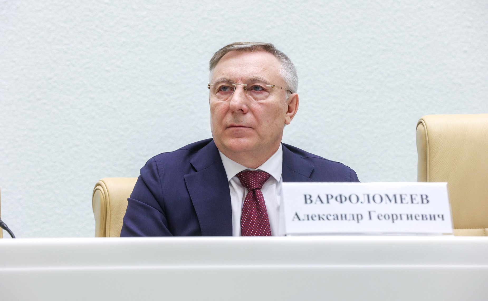 Александр Варфоломеев