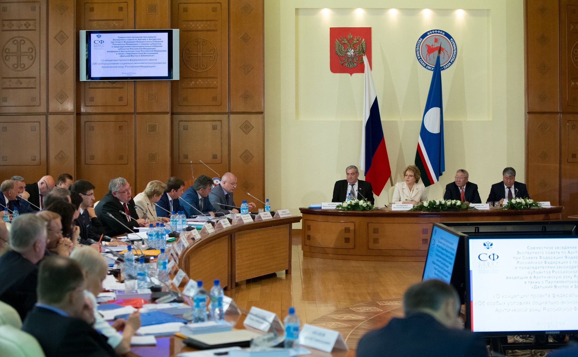 Визит делегации СФ в Якутию