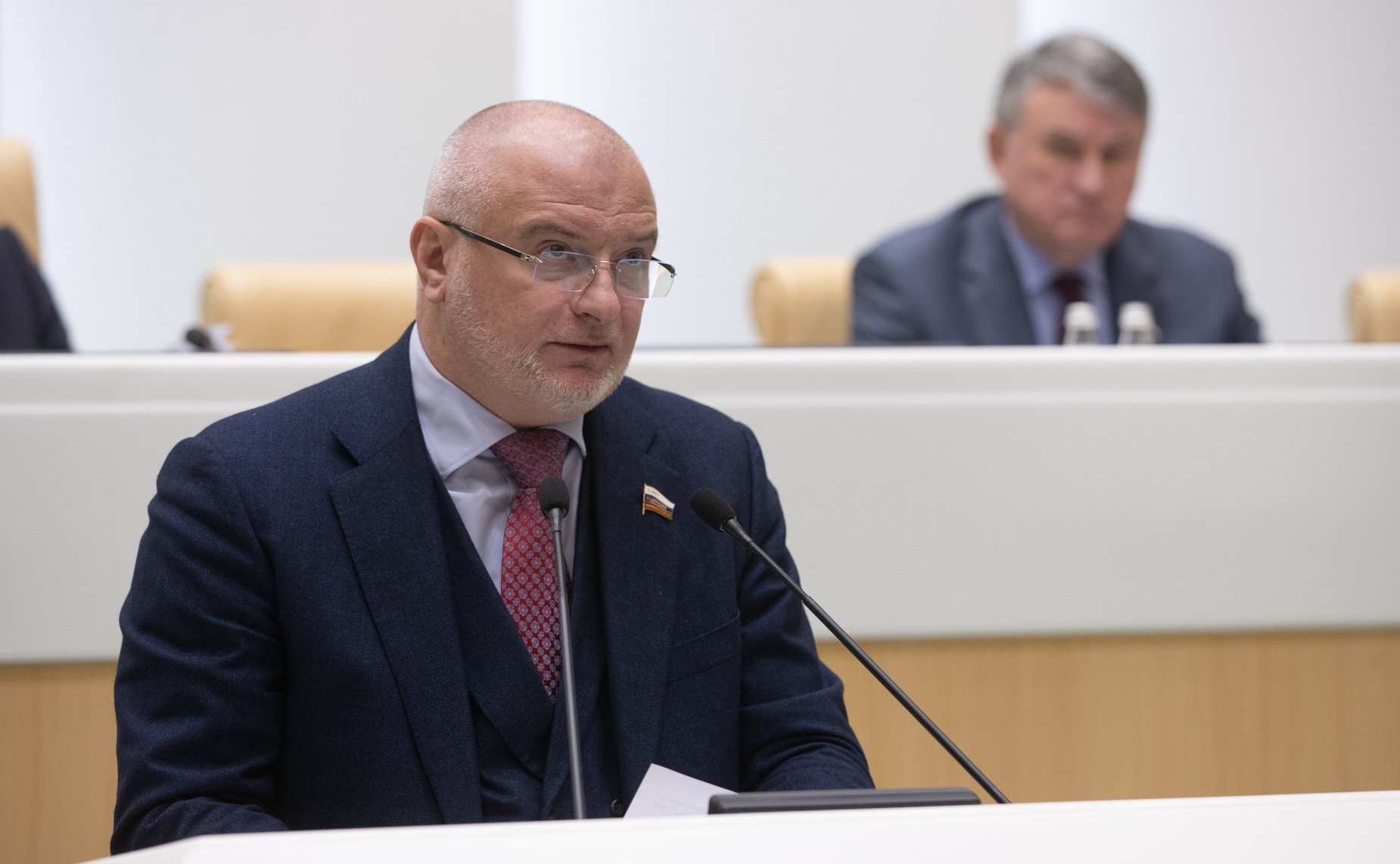 Андрей Клишас