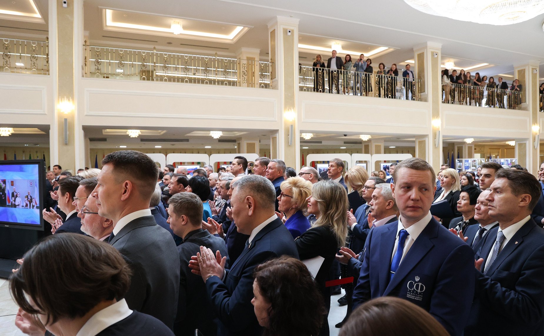 В Совете Федерации состоялось торжественное мероприятие «10 лет в родной гавани», посвященное десятилетию воссоединения Республики Крым и Севастополя с Россией