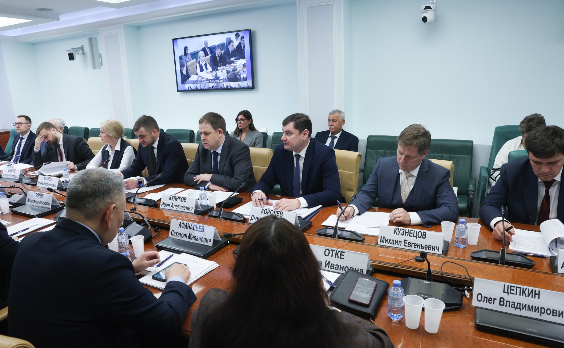 Круглый стол Комитета СФ по федеративному устройству, региональной политике, МСУ и делам Севера на тему «Проблемы социально-экономического развития моногородов»