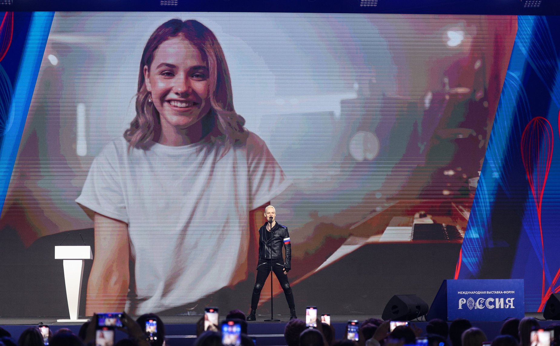 В рамках Всероссийского женского форума «Женщины: сохраняем традиции – развиваем Россию» состоялась Торжественная церемония награждения лауреатов премии «По зову женского сердца»