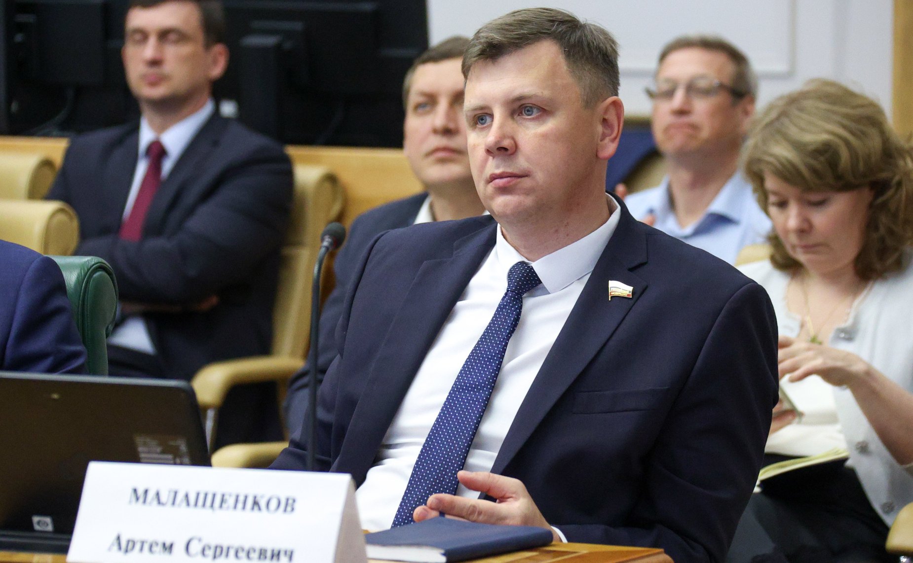 Артем Малащенков