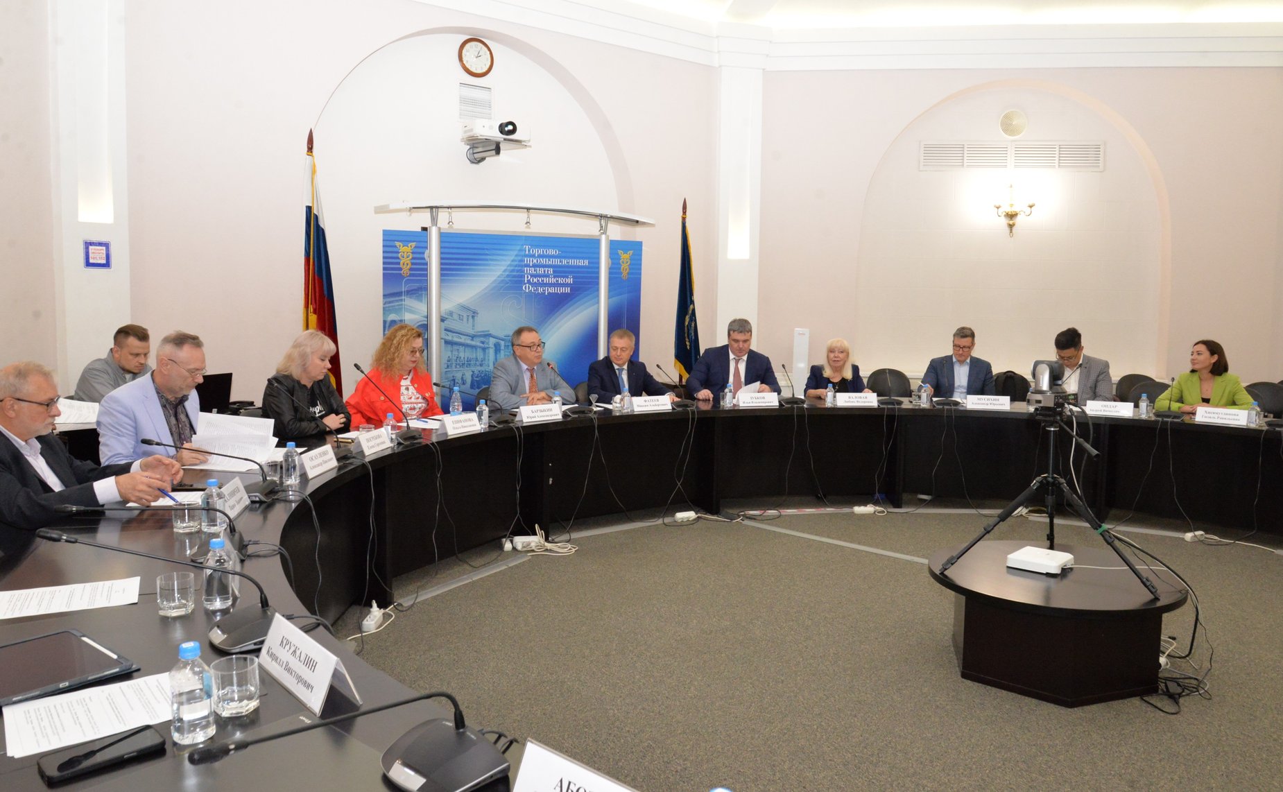 Ольга Епифанова приняла участие в работе I Всероссийского совещания экспертов туристической отрасли