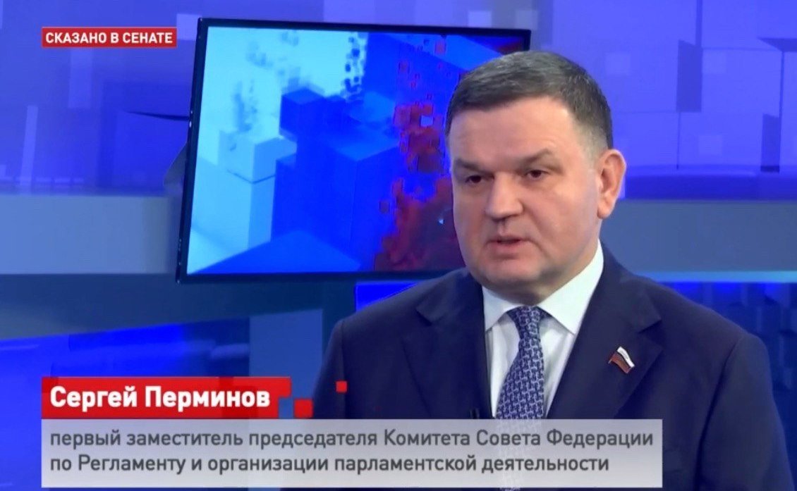 Сергей Перминов ответил 24 февраля в интервью программе «Сказано в Сенате» телеканала «Вместе-РФ» на вопросы о последствиях прошедших выборов в ФРГ